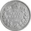 سکه 10 سنت 1913 جرج پنجم - EF45 - کانادا