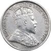 سکه 5 سنت 1909 ادوارد هفتم - EF40 - کانادا سکه 5 سنت 1909 ادوارد هفتم - EF40 - کانادا