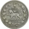 سکه 1000 دینار 1330 خطی (سایز بزرگ) - VF30 - احمد شاه