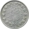 سکه 1000 دینار 1296 - VF30 - ناصرالدین شاه