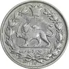 سکه 1000 دینار 1296 - VF30 - ناصرالدین شاه