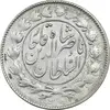 سکه 1000 دینار 1296 - AU50 - ناصرالدین شاه