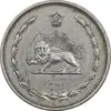 سکه 10 دینار 1310 نیکل - EF45 - رضا شاه
