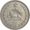 سکه 10 دینار 1310 نیکل - EF40 - رضا شاه