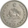 سکه 10 دینار 1310 نیکل - EF40 - رضا شاه