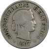 سکه 5 راپن 1907 دولت فدرال - VF30 - سوئیس سکه 5 راپن 1907 دولت فدرال - VF30 - سوئیس