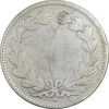 سکه 2 فرانک 1870 جمهوری سوم - VF30 - فرانسه
