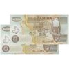 اسکناس 500 کواچا 2008 جمهوری - جفت - UNC65 - زامبیا