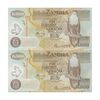 اسکناس 500 کواچا 2008 جمهوری - جفت - UNC65 - زامبیا