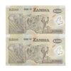 اسکناس 500 کواچا 2008 جمهوری - جفت - UNC65 - زامبیا