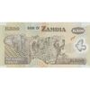 اسکناس 500 کواچا 2008 جمهوری - تک - UNC65 - زامبیا