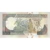 اسکناس 50 شیلینگ 1991 جمهوری - تک - UNC62 - سومالی