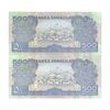 اسکناس 500 شیلینگ 2011 جمهوری - جفت - UNC63 - سومالی لند