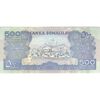 اسکناس 500 شیلینگ 2011 جمهوری - تک - UNC63 - سومالی لند