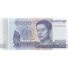 اسکناس 1000 ریل 2016 نوردوم سیهامونی - تک - UNC64 - کامبوج