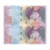 اسکناس 100 بولیوار 2018 جمهوری بولیواری - جفت - UNC63 - ونزوئلا