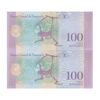 اسکناس 100 بولیوار 2018 جمهوری بولیواری - جفت - UNC63 - ونزوئلا