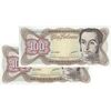 اسکناس 100 بولیوار 1998 جمهوری چهارم - جفت - UNC64 - ونزوئلا