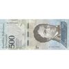 اسکناس 500 بولیوار 2016 جمهوری بولیواری - تک - UNC64 - ونزوئلا
