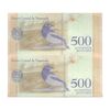 اسکناس 500 بولیوار 2018 جمهوری بولیواری - جفت - UNC63 - ونزوئلا اسکناس 500 بولیوار 2018 جمهوری بولیواری - جفت - UNC63 - ونزوئلا