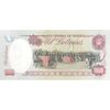 اسکناس 1000 بولیوار 1998 جمهوری چهارم - تک - UNC63 - ونزوئلا