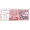 اسکناس 100 آئوسترال بدون تاریخ (1989-1990) جمهوری فدرال - RDP, JGF² - تک - UNC64 - آرژانتین