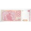 اسکناس 100 آئوسترال بدون تاریخ (1989-1990) جمهوری فدرال - RDP, JGF² - تک - UNC64 - آرژانتین