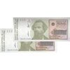 اسکناس 500 آئوسترال بدون تاریخ (1990) جمهوری فدرال - RDP, JGF² - جفت - UNC63 - آرژانتین