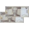 اسکناس 2000 روپیه 2009 جمهوری - جفت - UNC63 - اندونزی