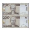 اسکناس 2000 روپیه 2009 جمهوری - جفت - UNC63 - اندونزی