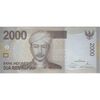 اسکناس 2000 روپیه 2009 جمهوری - تک - UNC63 - اندونزی