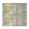 اسکناس 2000 روپیه 2016 جمهوری - جفت - UNC63 - اندونزی