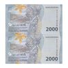 اسکناس 2000 روپیه 2022 جمهوری - جفت - UNC64 - اندونزی