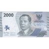 اسکناس 2000 روپیه 2022 جمهوری - تک - UNC64 - اندونزی