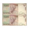 اسکناس 5000 روپیه 2014 جمهوری - جفت - UNC63 - اندونزی