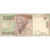 اسکناس 5000 روپیه 2014 جمهوری - تک - UNC63 - اندونزی