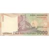 اسکناس 5000 روپیه 2014 جمهوری - تک - UNC63 - اندونزی