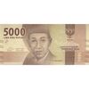 اسکناس 5000 روپیه 2016 جمهوری - تک - UNC63 - اندونزی
