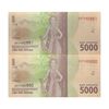 اسکناس 5000 روپیه 2016 جمهوری - جفت - UNC63 - اندونزی