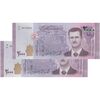 اسکناس 2000 لیره 2017 جمهوری عربی - جفت - UNC63 - سوریه