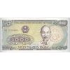 اسکناس 1000 دانگ 1988 (شماره سریال کوچک) جمهوری سوسیالیستی - تک - UNC63 - ویتنام