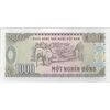 اسکناس 1000 دانگ 1988 (شماره سریال کوچک) جمهوری سوسیالیستی - تک - UNC63 - ویتنام