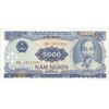 اسکناس 5000 دانگ 1991 جمهوری سوسیالیستی - تک - UNC63 - ویتنام
