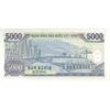 اسکناس 5000 دانگ 1991 جمهوری سوسیالیستی - تک - UNC63 - ویتنام