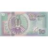 اسکناس 10 گلدن 2000 جمهوری - تک - UNC63 - سورینام