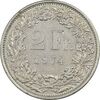 سکه 2 فرانک 1974 دولت فدرال - EF45 - سوئیس سکه 2 فرانک 1974 دولت فدرال - EF45 - سوئیس
