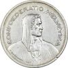 سکه 5 فرانک 1953 دولت فدرال - EF45 - سوئیس