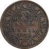 سکه 1/4 آنه 1936 جرج پنجم - VF30 - هند