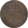 سکه 1/4 آنه 1907 ادوارد هفتم - VF30 - هند