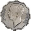 سکه 4 فلس 1938 غازی یکم - EF40 - عراق سکه 4 فلس 1938 غازی یکم - EF40 - عراق